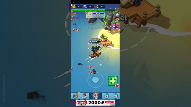 UX-test Иван 31.08.23 (1 море) смотреть онлайн