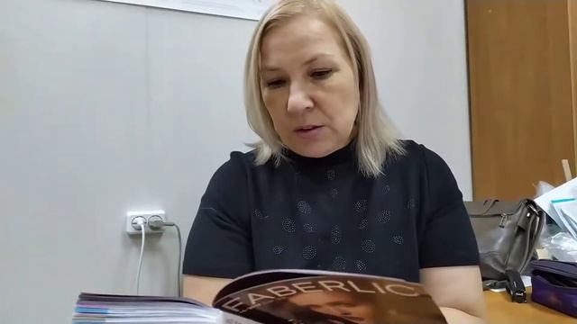 Новый каталог номер 14. Самые крутые обновления в новом каталоге! смотреть онлайн