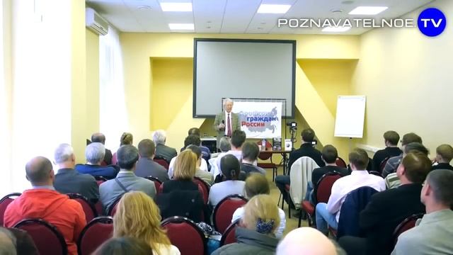 Дурак - самый ценный ресурс капиталистической экономики! смотреть онлайн