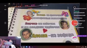 Мазеллов показывает детские фото и плачет / Mazellovvv Rofls Компиляция