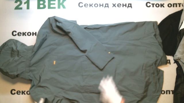 6088 Сток Sport Direct микс 1600 руб за 1 кг/19.2 кг/60 шт//30720 руб/512 руб смотреть онлайн