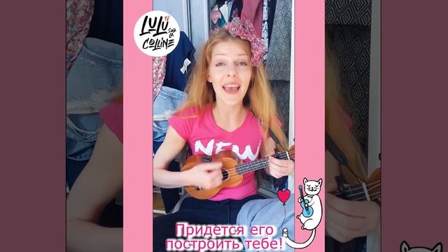 #Kitty chanson 8(submarine) смотреть онлайн