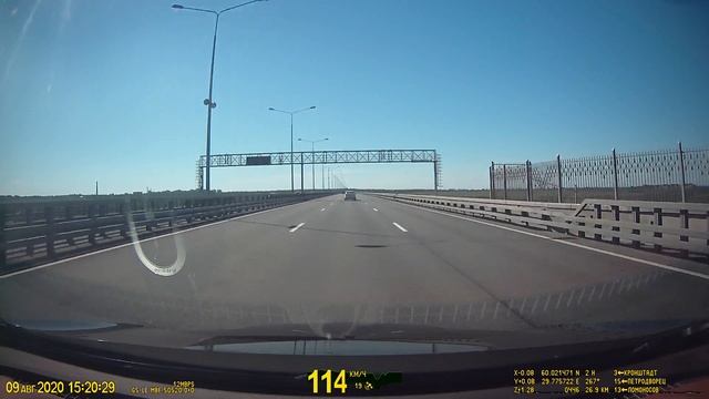 2020 Пляж Ласковый - Кронштадт #21 смотреть онлайн