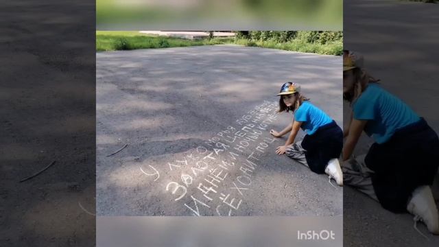Флешмоб "Добрые стихи смотреть онлайн