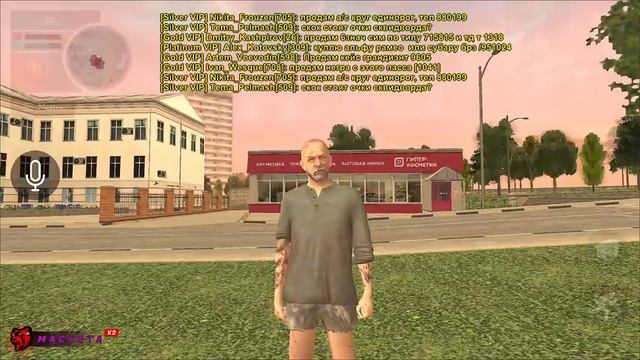 ? ВСЕ РАБОЧИЕ ПРОМОКОДЫ НА БЛЕК РАША | ЛУЧШИЕ ПРОМОКОДЫ ДЛЯ НОВИЧКА НА BLACK RUSSIA RP! смотреть онлайн