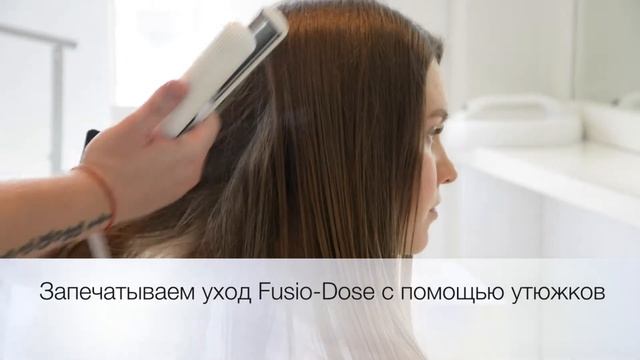 Керамист - глубокий уход за волосами и восстановление волос