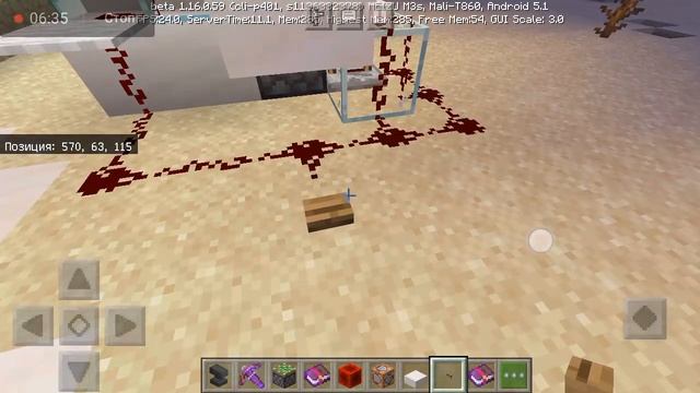 5 лайфхаков с красным камнем в Minecraft/5 redstone lifehacks in Minecraft смотреть онлайн