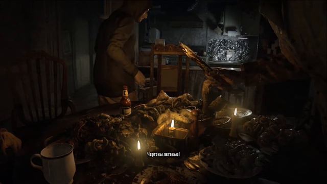 Resident Evil 7| ПРОХОЖДЕНИЕ №2 смотреть онлайн