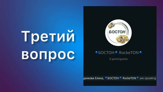 ДАНЕТКИ смотреть онлайн