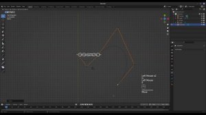 Blender - Моделирование цепочки