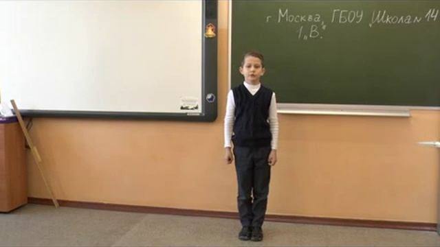 Васильев «Белая берёза» смотреть онлайн