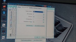 Подключение частотника к Mach3 по RS485