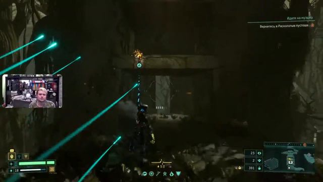 Returnal #Ps5 Стрим / Бесконечное Прохождение... смотреть онлайн