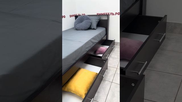 Кровать Арина с ящиками 90х200 венге смотреть онлайн