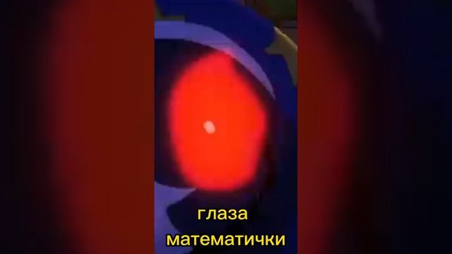 Муд Солнце и Луна (Анимация GH'S) смотреть онлайн