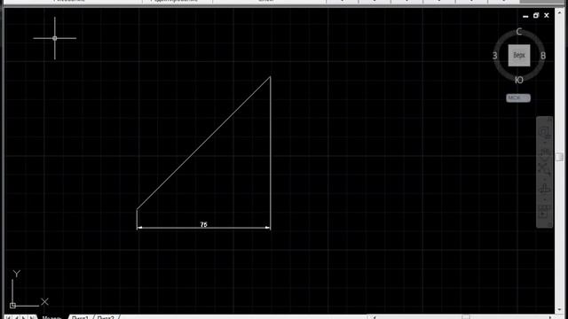 Как задать размер в AutoCAD смотреть онлайн