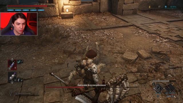НАКАЗАЛ СОВЕРШЕННУЮ #34 / Lies of P / ПОЧТИ Bloodborne смотреть онлайн