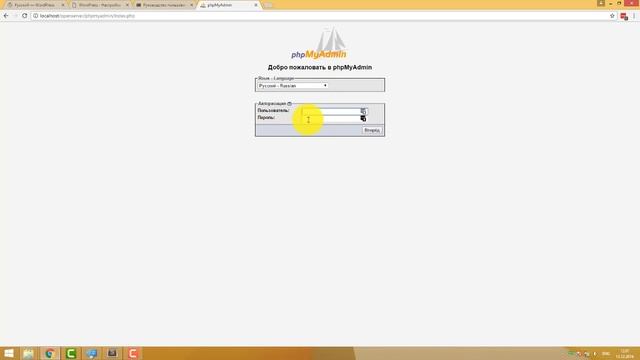 Wordpress на Open Server. Как Установить И Настроить CMS смотреть онлайн