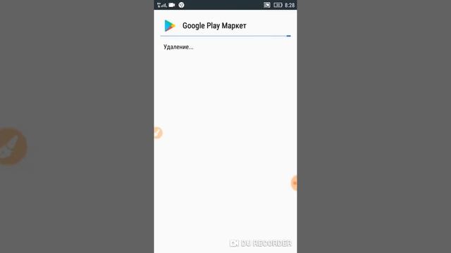 Как сделать если приложении не скачиваются с плей маркета смотреть онлайн