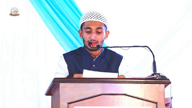 Tarana Rabita Society Bhatkal | Umair Hafiz