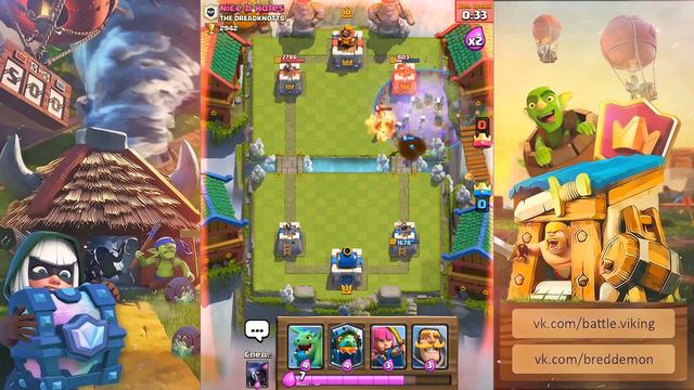 МИНУС НЕРВЫ ! - Clash Royale смотреть онлайн