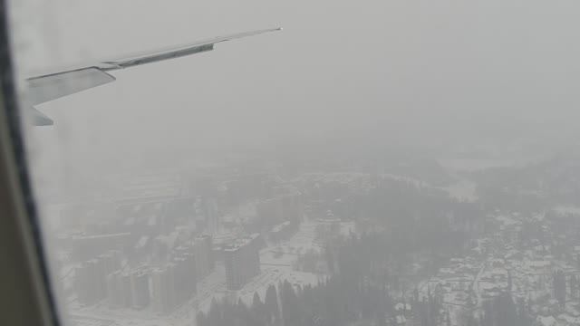 Посадка в Шереметьево на А 380