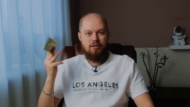 Сгорел комп или как заработать $1000000? смотреть онлайн