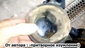 Замена сразу 2-х подушек, двс, на Шевроле Авео т-200