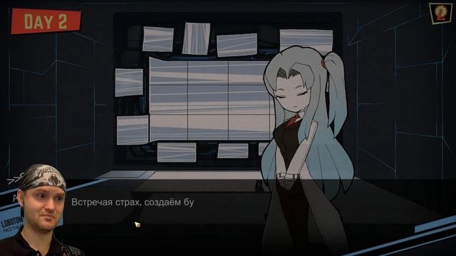 КОРПОРАЦИЯ МОНСТРОВ. ТЕПЕРЬ НА РУССКОМ ► Lobotomy Corporation |1| смотреть онлайн