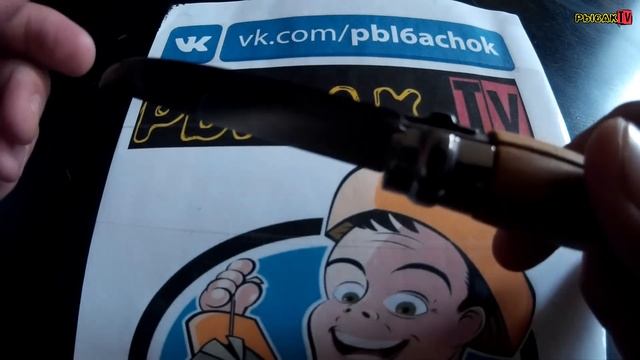 Что брать на рыбалку. Рыбацкие мелочи смотреть онлайн