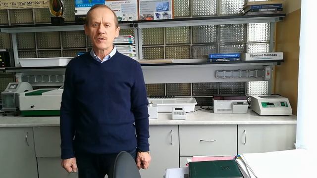 Специальность "Охрана окружающей среды и рациональное использование природных ресурсов" смотреть онлайн