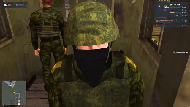 Почему все любят спать на вышках смотреть онлайн
