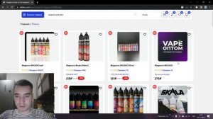 Оптовый маркетплейс wikkeo (виккео) Как заказать товар оптом у поставщика? Сайт для оптовиков.