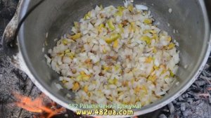 Кулеш!!! Кулеш. Оригинальный рецепт, 482 развлечения для ума. Каша на костре.