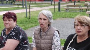 Инспекция Одинцово -1