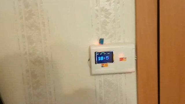 УМНЫЙ ДОМ 3 я часть смотреть онлайн
