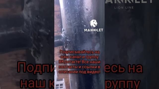 Дымонагнетатель/Отзыв/Андрей г.Вологда 31.12.22г. смотреть онлайн