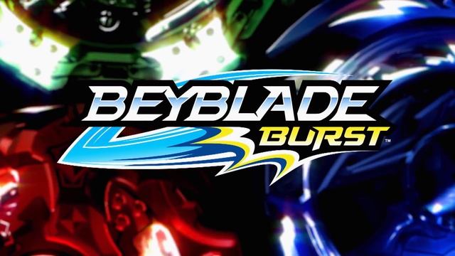 Бейблэйд Бёрст 1 сезон 16 & 17 серия - резюме смотреть онлайн