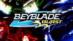 Бейблэйд Бёрст 1 сезон 16 & 17 серия - резюме