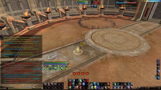 ArchAge 4.7 арена с Liskaitw смотреть онлайн