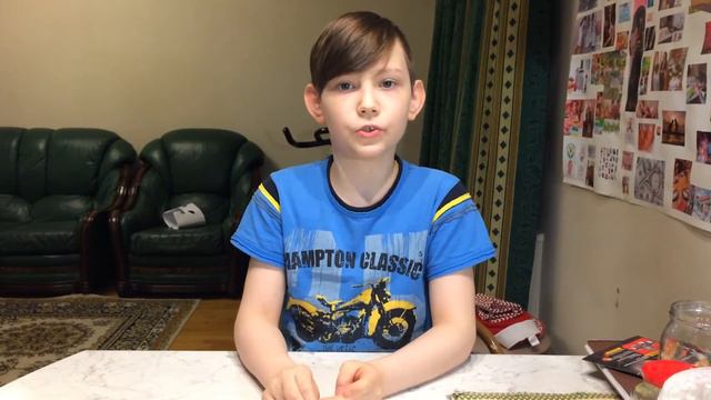 День 9 «Что я делаю, чтобы сделать Мир лучше» смотреть онлайн