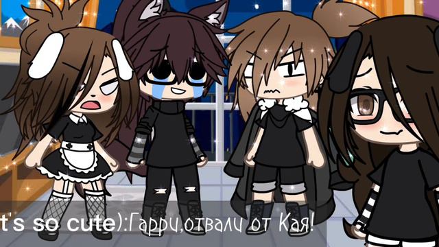 ~Ну что опять я уставился?!~Меме~Gasha life~(тут есть It's so cute) смотреть онлайн