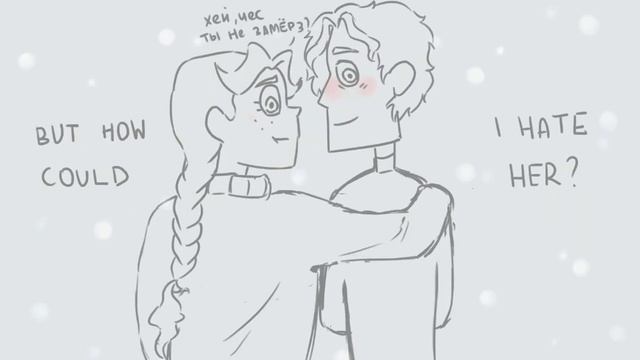 #metalfamily  Heather аниматик Метал Фэмили Чес/Глэм