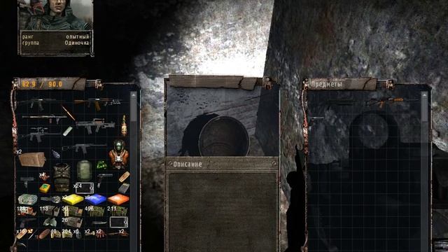 ГЛУХАРЬ 2 БАНДА КИДАЛ смотреть онлайн