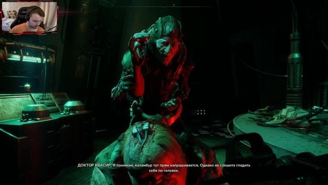 Rage 2 ► #6 Сигнал смотреть онлайн