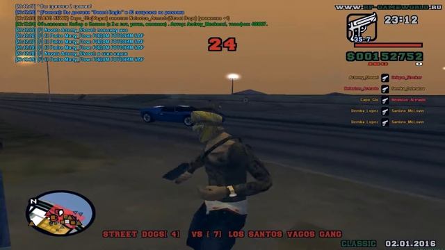 Welcome to Game World смотреть онлайн