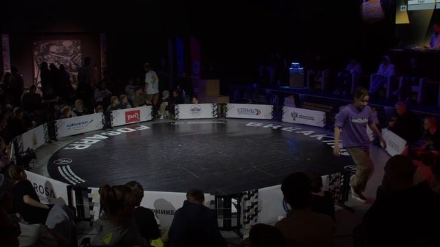BGirls 13-15 Y.o ★ Break Rumble Arkhangelsk 2023