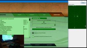 Как настроить руль на 900 для City Car Driving + КПП H-Shifter + Сцепление(Настройка).