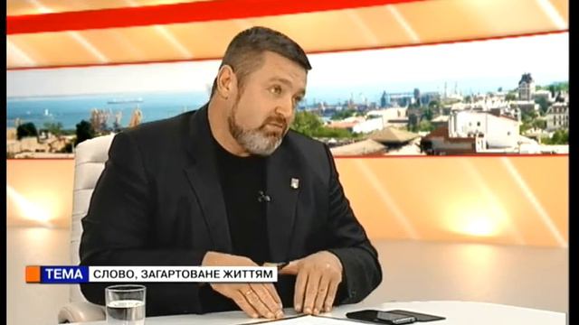 Время Сергея Братчука. Олена Юрачка (27 09 16) Слово, загартоване життям смотреть онлайн