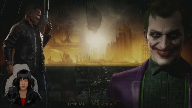 MORTAL KOMBAT 11 - AFTERMATH - НОВЫЕ ПЕРСОНАЖИ смотреть онлайн